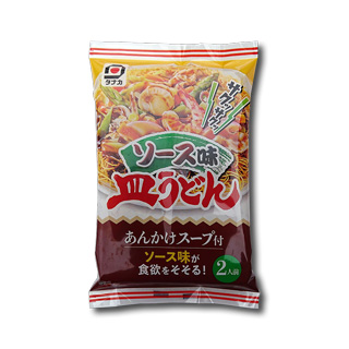 皿うどんソース味　（あんかけスープ付）　2人前